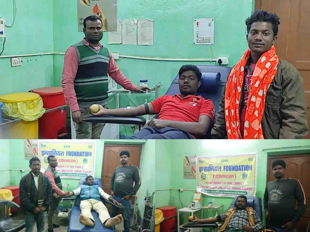 blood donation in pakur