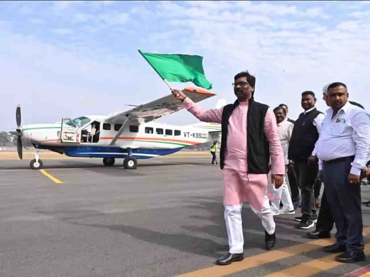 जमशेदपुर मेंं फ्लाइट शुरू सीएम सोरेन ने दिखाई हरी झंडी