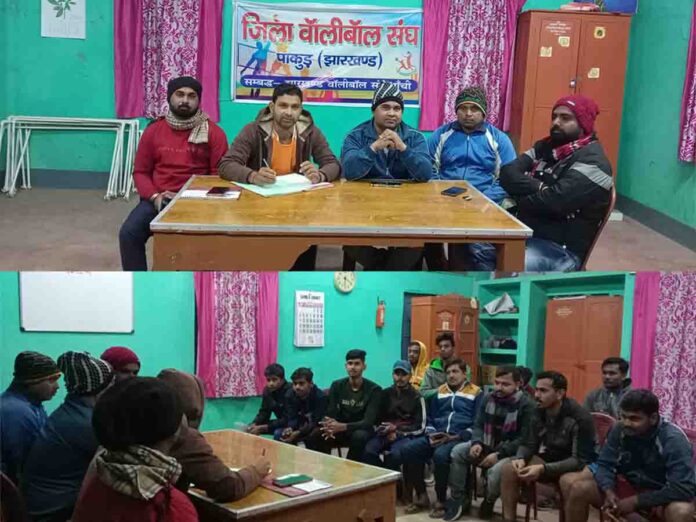 pakur news