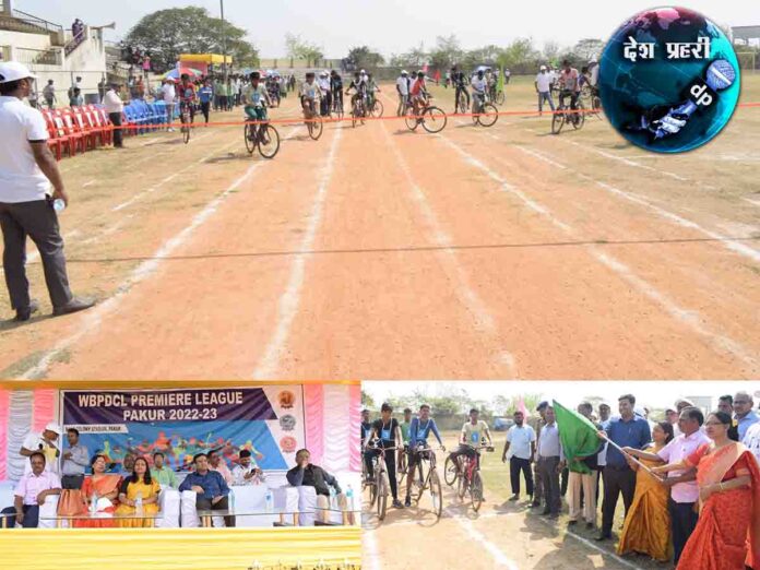 डब्लूबीपीडीसीएल प्रीमियर