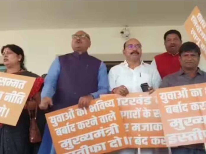 नियोजन नीति पर सियासत
