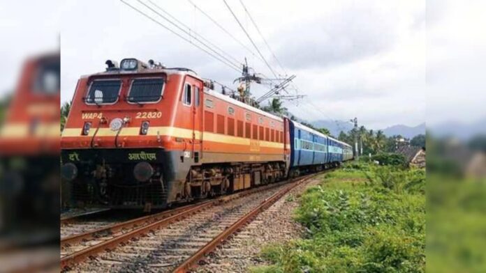 Train Alert: सीवान के रास्ते अतिरिक्त फेरे में चलेगी यह समर स्पेशल ट्रेन, जानें पूरा शेड्यूल