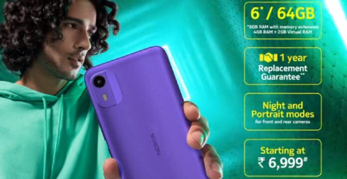 Nokia C12 Pro स्‍मार्टफोन 4GB रैम, 4000mAh बैटरी के साथ पर्पल कलर में लॉन्‍च, कीमत 7 हजार से कम