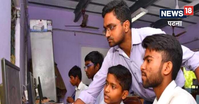 बिहार के 2.75 लाख टीचर्स के लिए बड़ी खबर, 58% शिक्षक नहीं जानते ये काम