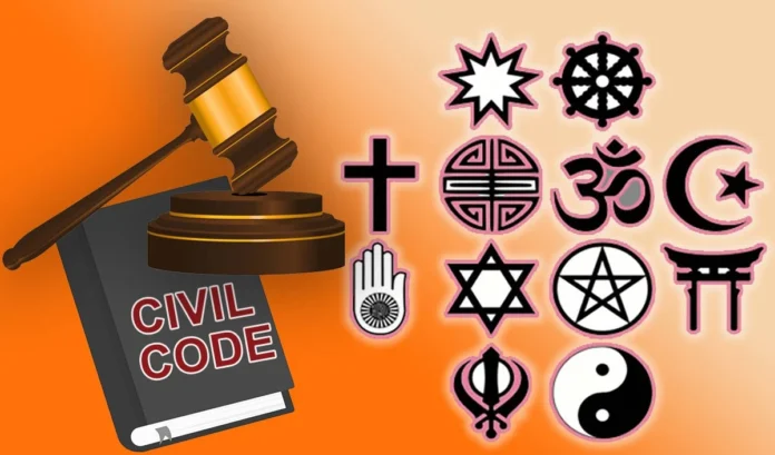 Uniform Civil Code