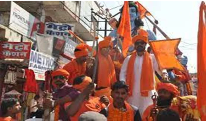 Bajrang Dal 