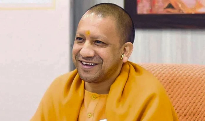 Yogi Adityanath 