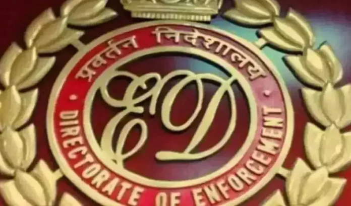 Enforcement Directorate