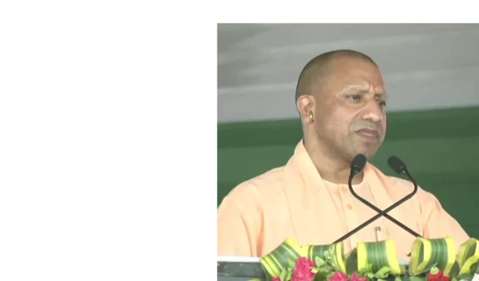Yogi Adityanath