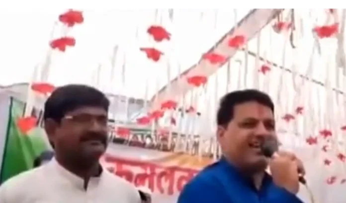 Congress State Vice President