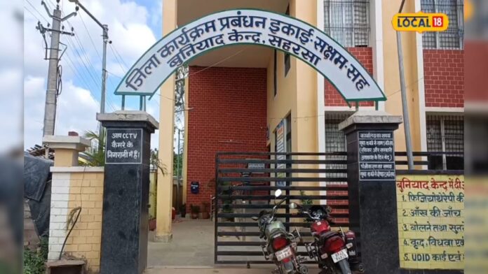 बुनियाद केंद्र में मिलेगा मुफ्त इलाज... अब नहीं हकलाएगा कोई बच्चा, कम सुनने वालों की भी दूर होगी परेशानी