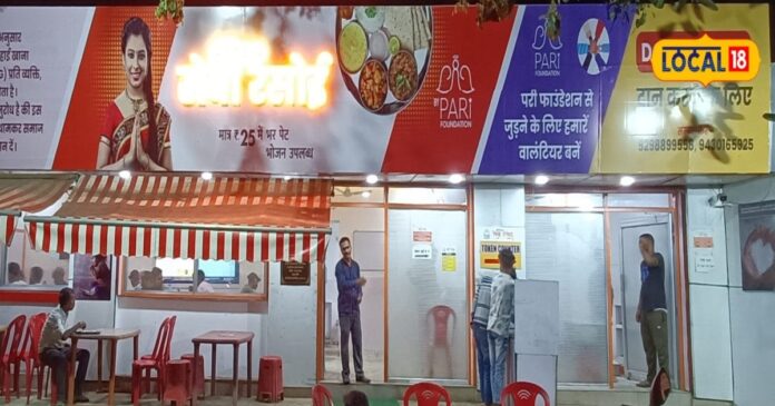 हजारीबाग में यहां सस्ते में मिलता है स्वादिष्ट व पौष्टिक खाना, जानें रेट