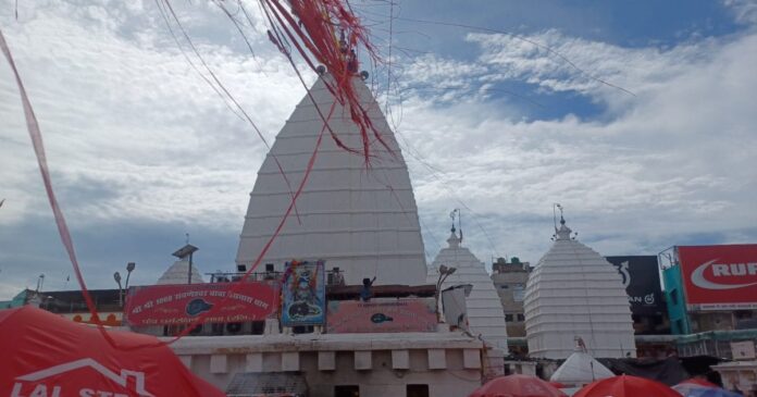 3 जुलाई को गुरु पूर्णिमा, देवघर के ज्योतिषी जानें शुभ मुहूर्त व दान का महत्व