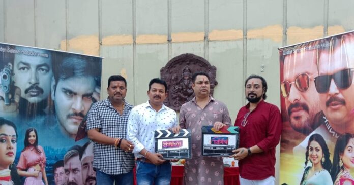 भोजपुरी फिल्म 'तमाशा' और 'निर्णय' का पोस्टर जारी, धनबाद के राजू अनुरागी हीरो