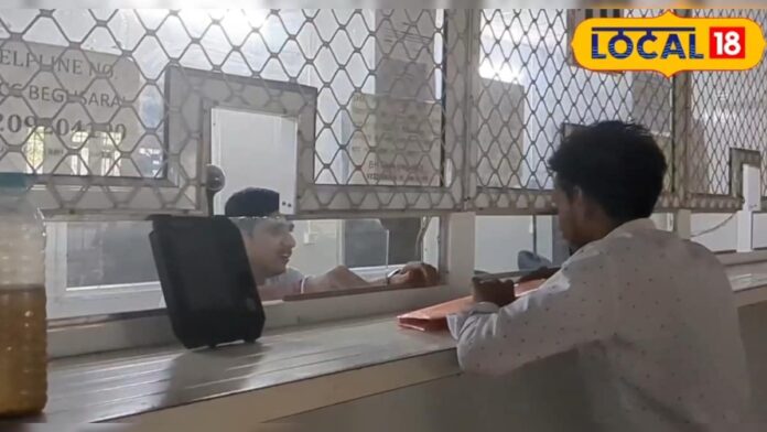 Job Alert: बेगूसराय के हर प्रखंड में 10 जुलाई से लगेगा रोजगार मेला, 300 लोगों को मिलेगी नौकरी