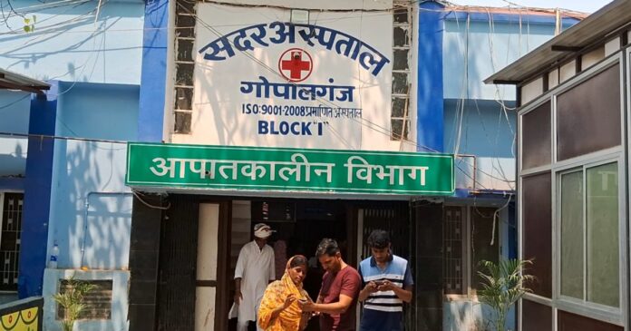 Gopalganj Crime: सास से हुए विवाद के बाद बहू ने गटकीं सल्फास की गोलियां, मौत