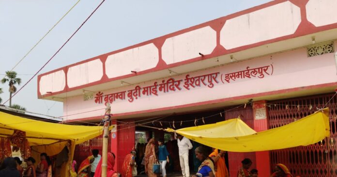 200 साल पुराना है बुढ़िया मैया का मंदिर, दूर-दूर से पूजा करने आते हैं लोग