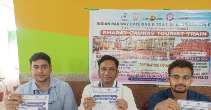 IRCTC कराएगी उत्तर भारत के तीर्थस्थलों की यात्रा, किराया के लिए EMI सुविधा