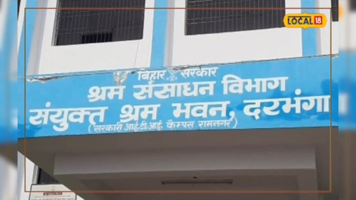 बनना है कस्टमर रिलेशनशिप एग्जीक्यूटिव तो 26 जुलाई को दरभंगा में यहां पहुंचें