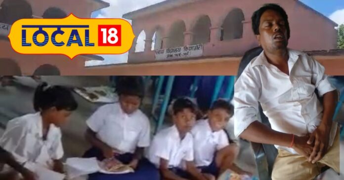 स्कूल में खर्राटे भरते टोला सेवक का वीडियो हुआ वायरल, डीईओ की नींद टूटी