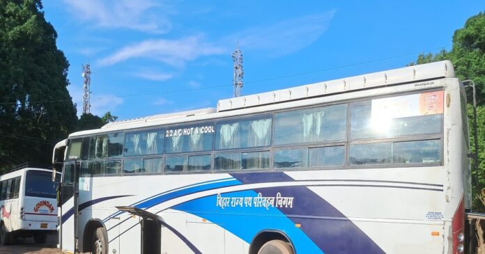 गया-रफीगंज सरकारी बस सेवा शुरू,रोजाना लगाएगी 3 चक्कर,जानें किराया और टाइम टेबल