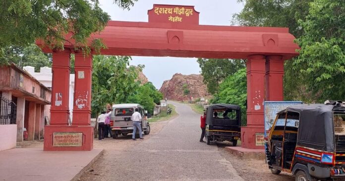 तो इस तरह बदल जाएगी माउंटेनमैन दशरथ मांझी के गांव की सूरत! जानें क्या है योजना