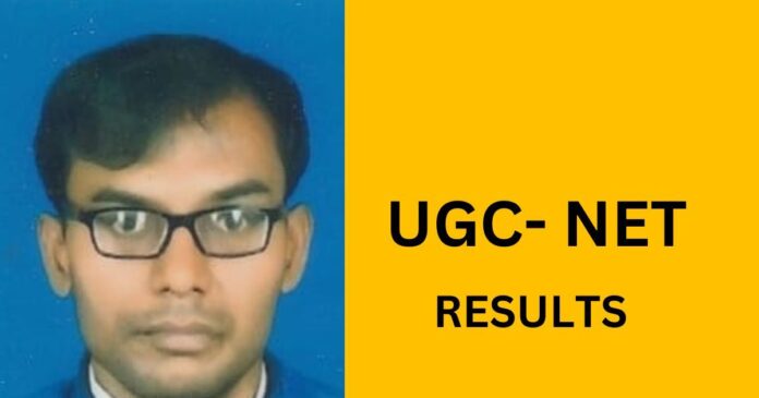 पति की मौत के बाद सब्जी बेचकर पढ़ाया, अब बेटे को  NET-JRF में मिली कामयाबी