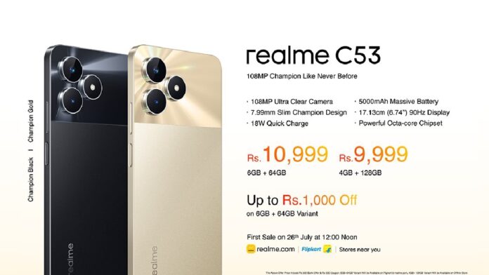 108MP कैमरे वाला Realme C53 स्‍मार्टफोन 10 हजार रुपये से कम में लॉन्‍च, जानें सभी डिटेल्‍स