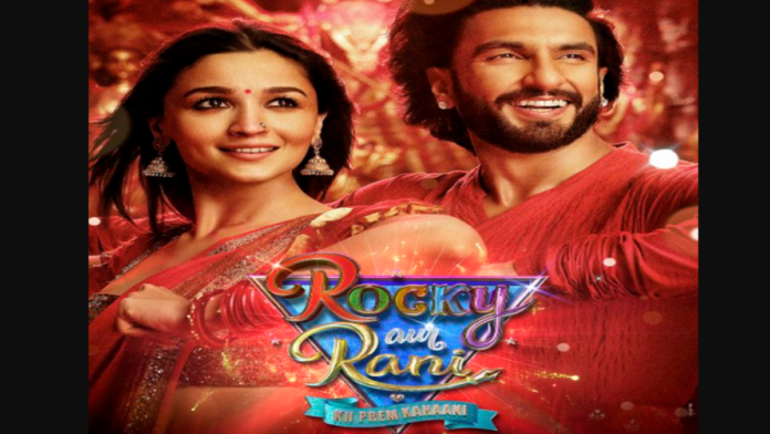Rocky Aur Rani Kii Prem Kahaani box office collection Day 1: पहले ही दिन Rocky Aur Rani ने 11.10 करोड़ के साथ मचाया धमाल!