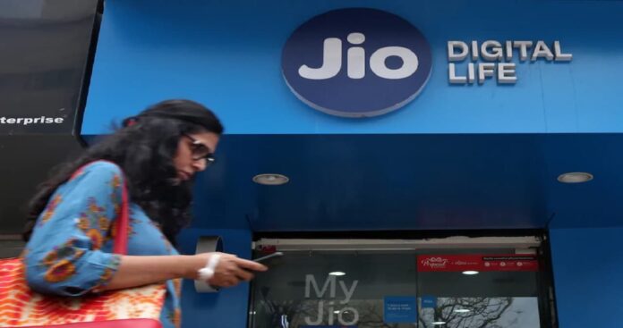 Reliance Jio ने महज 19 रुपये में पेश किया डाटा बूस्टर प्लान, मिलेगा हाई स्पीड डाटा कम दाम में