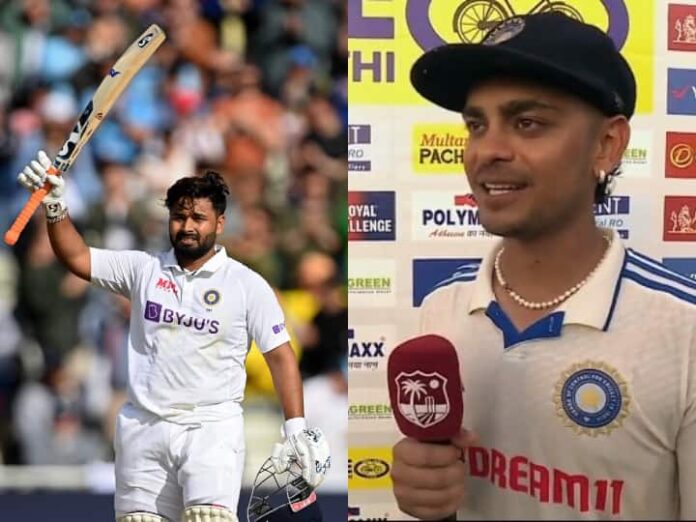 टेस्ट में पहला अर्धशतक लगाने के बाद इशान किशन ने ऋषभ पंत को क्यों बोला शुक्रिया?