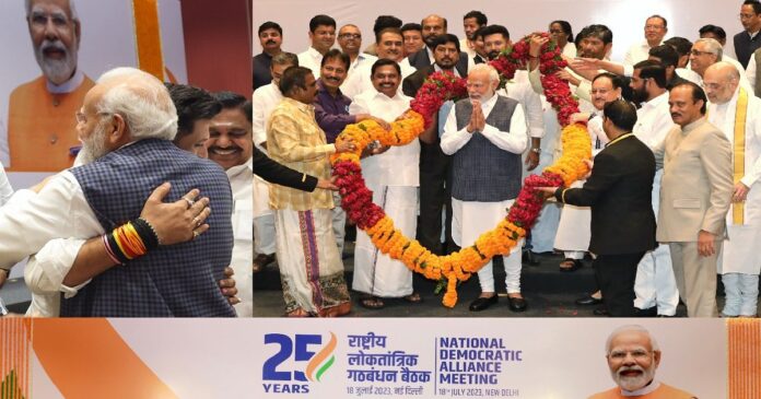 चिराग की वापसी से बिहार में NDA को नुकसान या फायदा? सर्वे में हुआ बड़ा खुलासा
