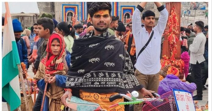 हर-हर महादेव... भगवान शिव के दर्शन के लिए साइकिल से पहुंच गए केदारनाथ, 56 दिनों बाद लौटे घर