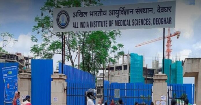 देवघर एम्स में अब नहीं लेना होगा टोकन, सीधे डॉक्टर से जांच करा सकेंगे मरीजdede