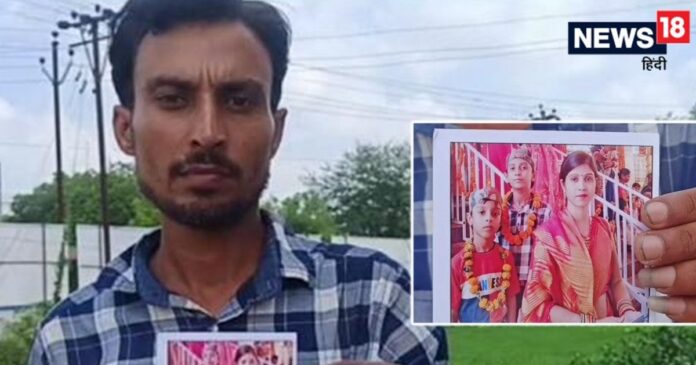 होम ट्यूशन वाले शिक्षक के साथ भागी दो बच्चों की मां, अब तस्वीर लेकर थाने की चक्कर काट रहा पति