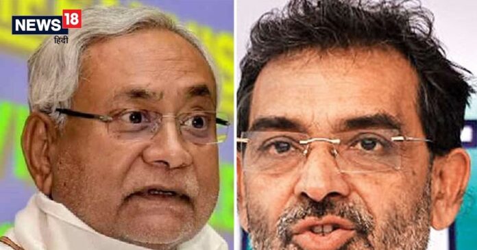 तेजस्वी पर नरम, कुशवाहा-मंडल पर गर्म,उपेंद्र कुशवाहा ने CM नीतीश पर लगाया आरोप