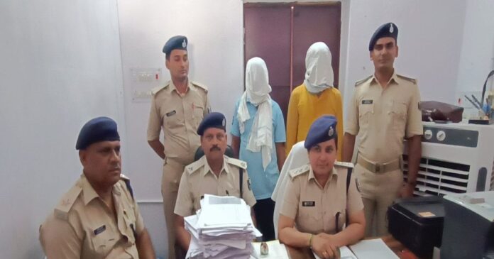 Bihar: जीजा-साला लगाते थे लोगों को चूना, अंगूठे का क्लोन तैयार कर करते थे ठगी
