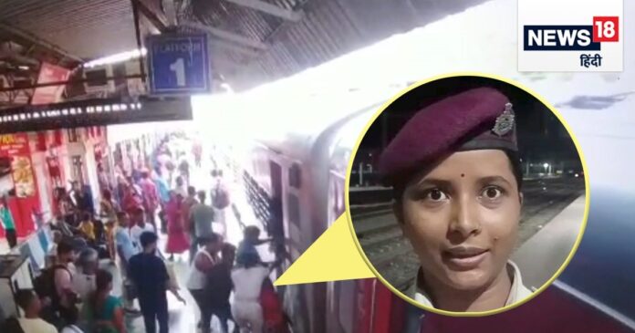VIDEO: बच्चा लिये महिला यात्री के लिए फरिश्ता बनी लेडी कांस्टेबल, जान जोखिम में डाल ट्रेन की चपेट में आने से बचाया