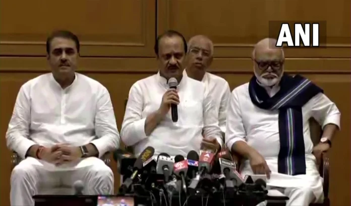 ajit pawar pc