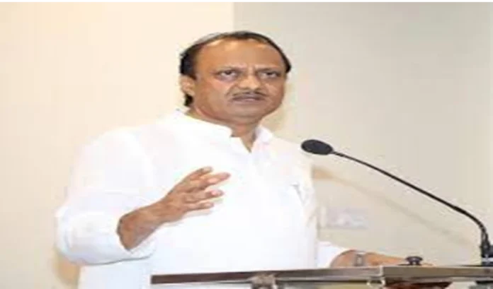 ajit pawar 