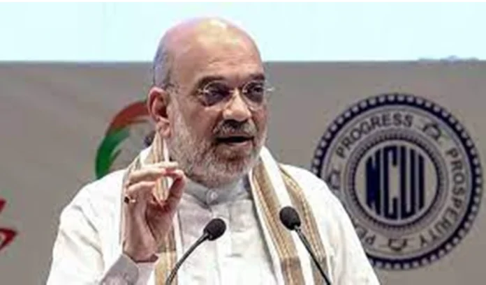  Amit Shah