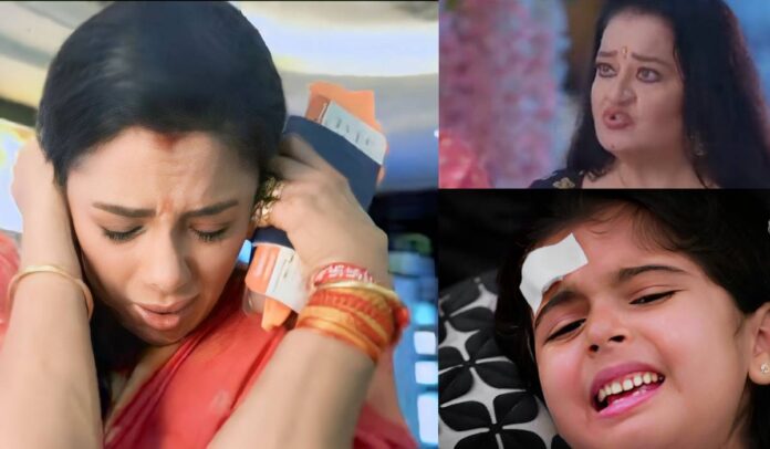 'अनुपमा' को खुलेआम चुनौती देगी मालती देवी, अनुज के सामने जड़ेगी जोरदार थप्पड़!