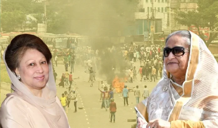 Bangladesh 