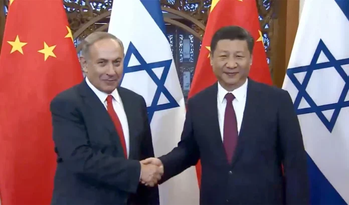 Benjamin Netanyahu Xi Jinping