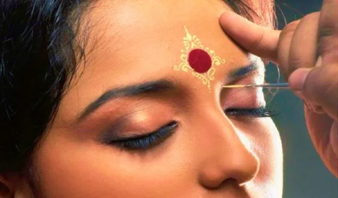 Bindi Allergy Treatment