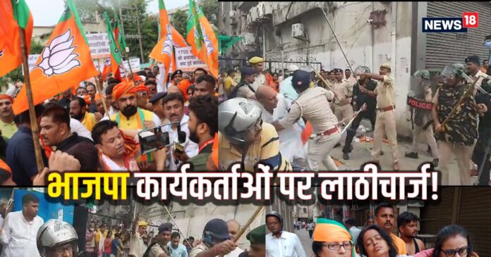 पुलिस की लाठी से नहीं हुई BJP कार्यकर्ता विजय सिंह की मौत ! प्रशासन का दावा- शरीर पर नहीं थे चोट के निशान