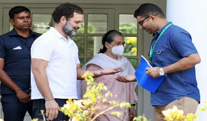 bungalow Rahul Gandhi