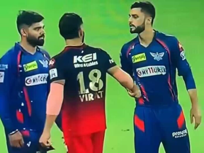 Watch: नवीन उल हक ने शेयर की शेर-गधे की स्टोरी, तो फैंस बोले- विराट कोहली...