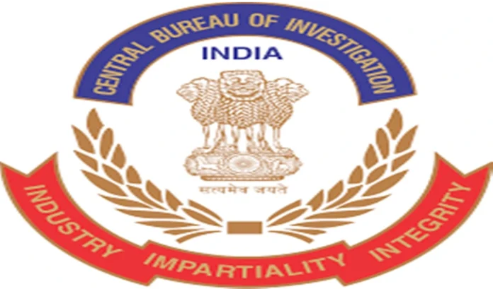 CBI