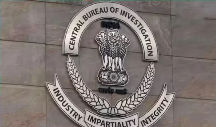 CBI 